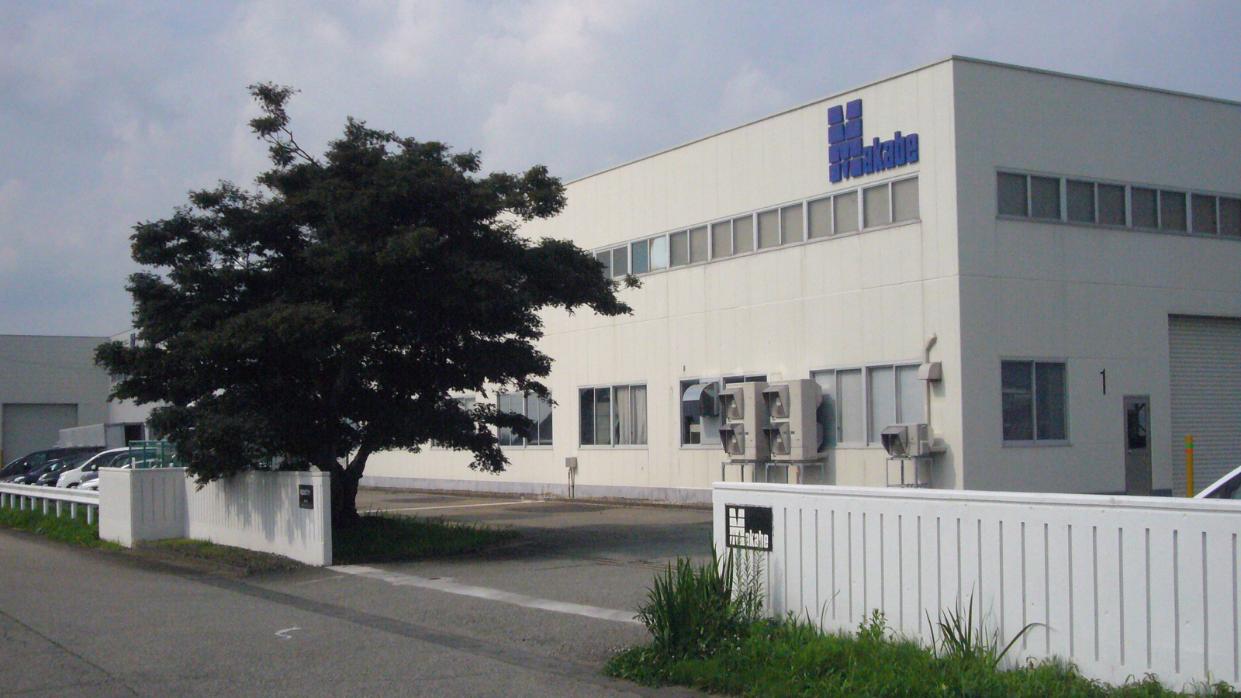 作業場紹介