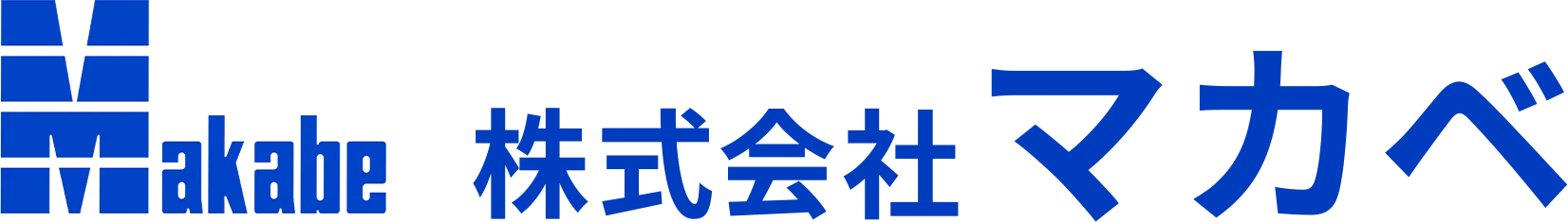 株式会社マカベ